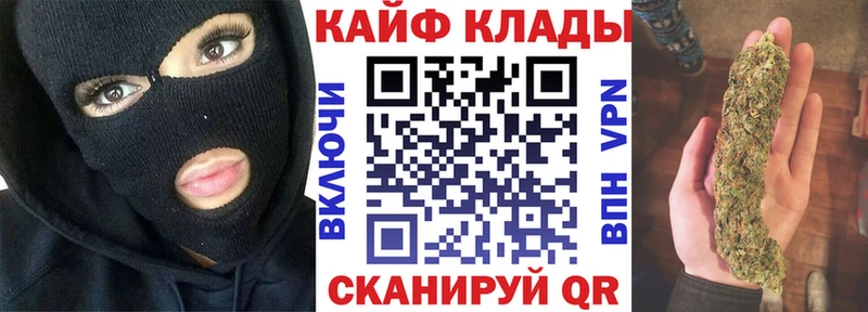 Alpha PVP Фурманов