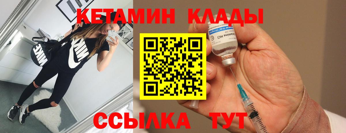Марихуана Фурманов