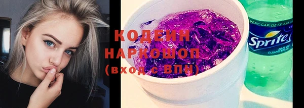 меф Мамадыш