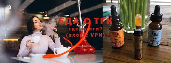 mdpv Сосновый Бор