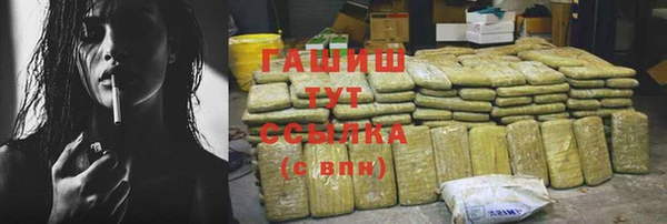 дурь Сосновка