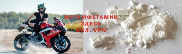 mdpv Сосновый Бор