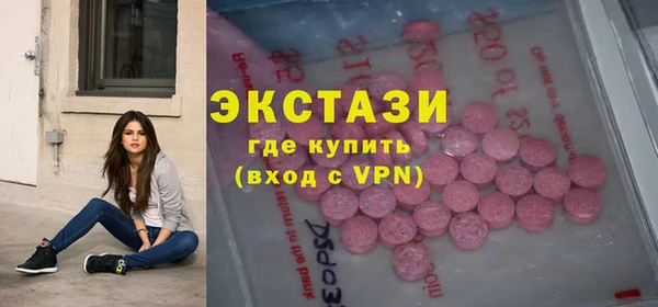 mdpv Сосновый Бор