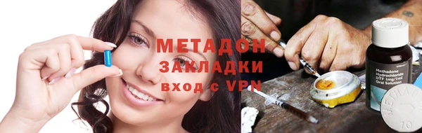марки lsd Архангельск