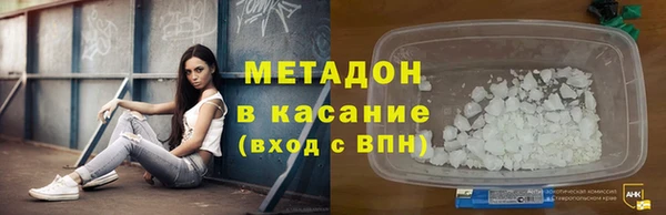 mdpv Сосновый Бор