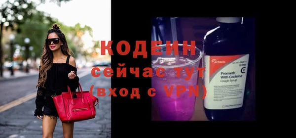 меф Мамадыш
