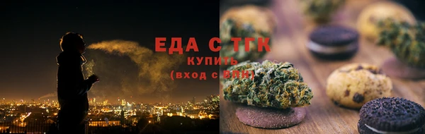 дурь Сосновка