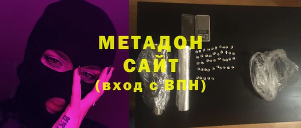 mdpv Сосновый Бор