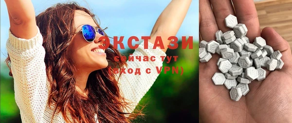 PSILOCYBIN Малоярославец