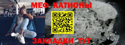 гашиш Обнинск
