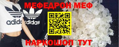 гашиш Обнинск
