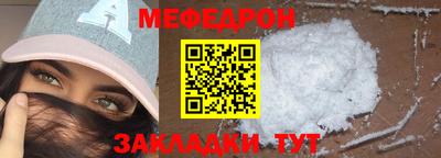 гашиш Обнинск