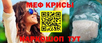 гашиш Обнинск