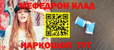 не бодяженный Нягань