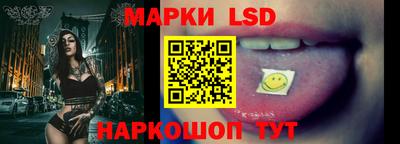 гашиш Обнинск
