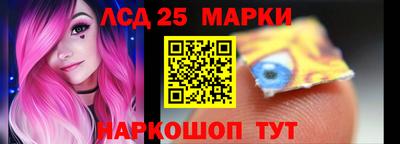 гашиш Обнинск