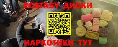 не бодяженный Нягань