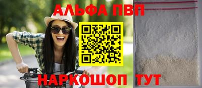 не бодяженный Нягань