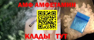 гашиш Обнинск
