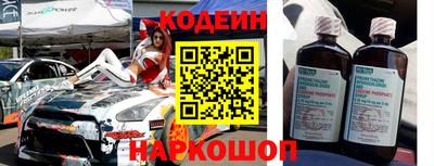 гашиш Обнинск
