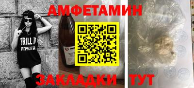 не бодяженный Нягань