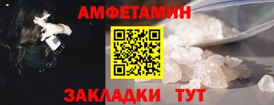 не бодяженный Нягань