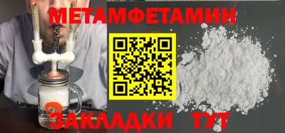 не бодяженный Нягань